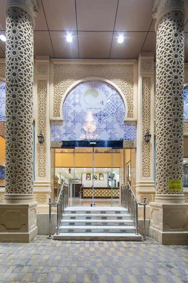 مكة صدف الخير للشقق المخدومة- العزيزية Sadaf Alkhair Served Apartment Aziziah