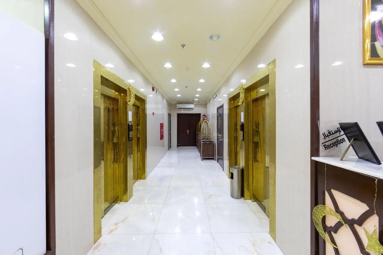 صدف الخير للشقق المخدومة- العزيزية Sadaf Alkhair Served Apartment Aziziah La Mecque 0*,  Arabie saoudite