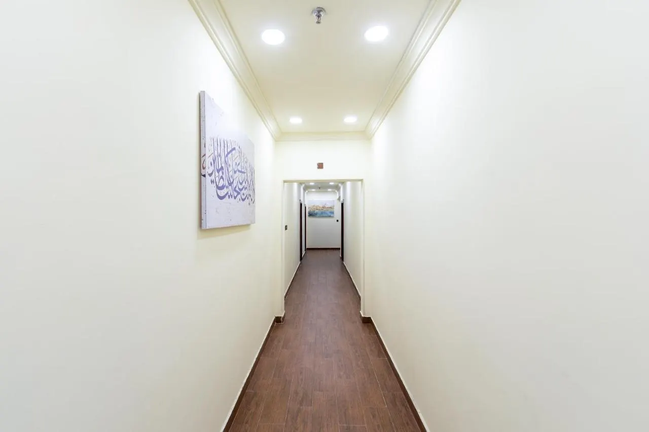 صدف الخير للشقق المخدومة- العزيزية Sadaf Alkhair Served Apartment Aziziah La Mecque
