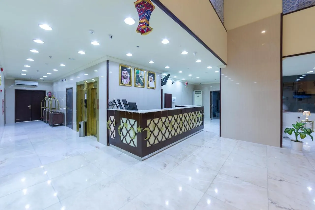 صدف الخير للشقق المخدومة- العزيزية Sadaf Alkhair Served Apartment Aziziah La Mecque