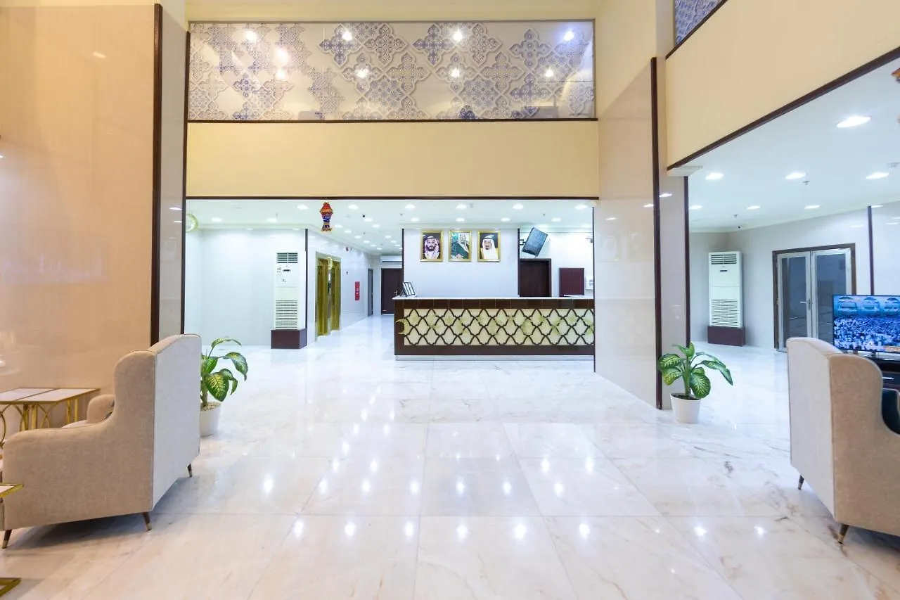 صدف الخير للشقق المخدومة- العزيزية Sadaf Alkhair Served Apartment Aziziah La Mecque