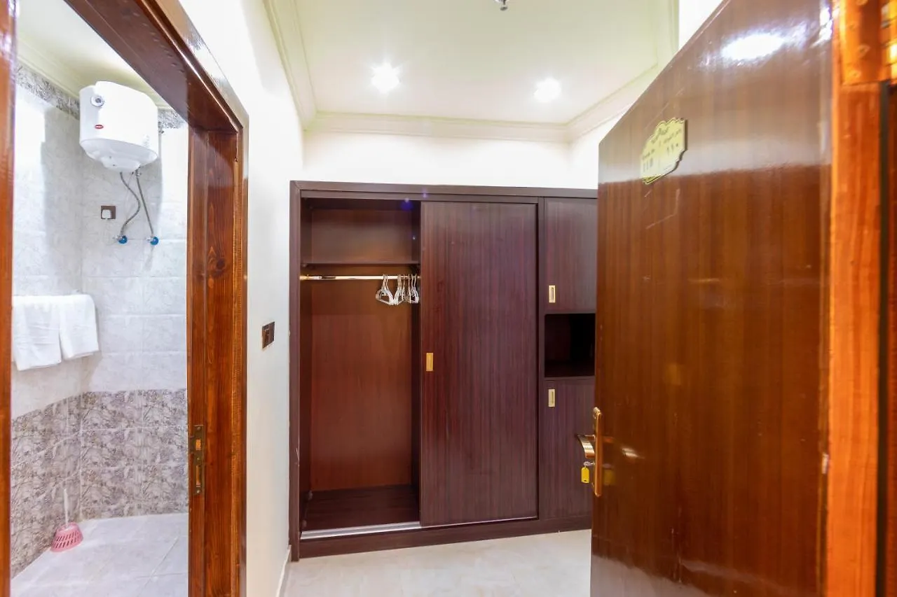 صدف الخير للشقق المخدومة- العزيزية Sadaf Alkhair Served Apartment Aziziah La Mecque